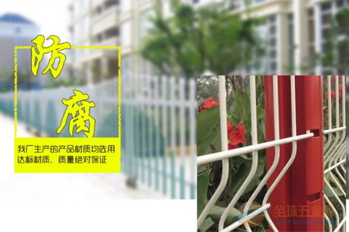 廠家定制 潮州工廠圍墻隔離柵 工廠防護圍欄價格